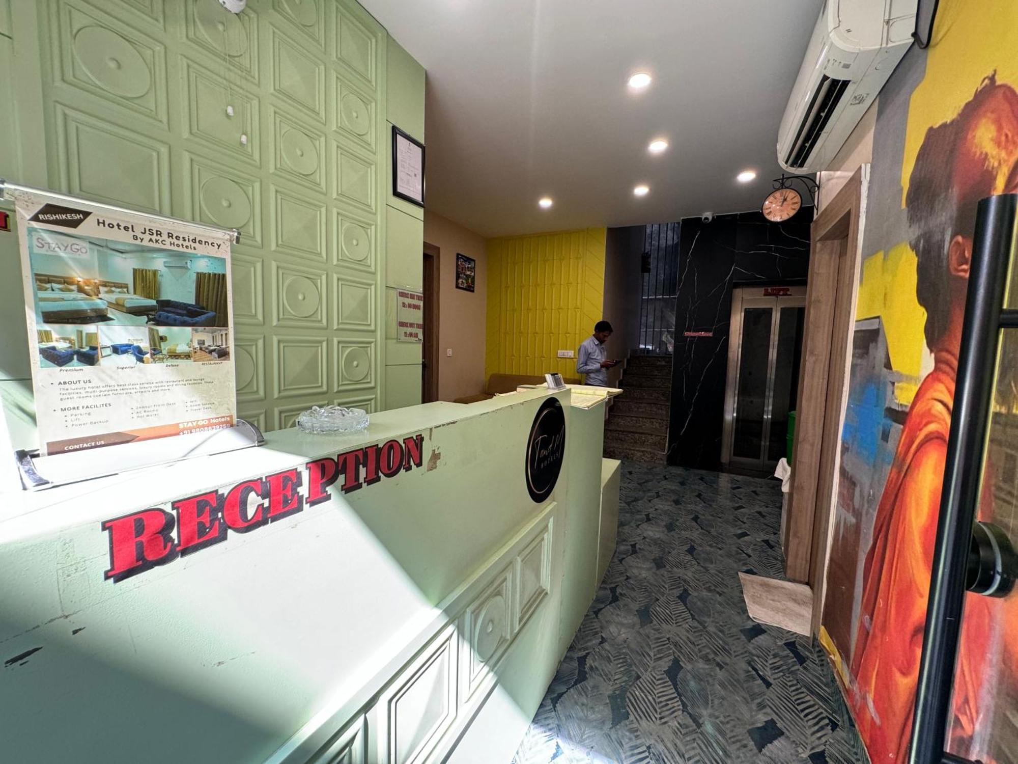 Namay Inn By T And M Hotels Haridwār Exterior foto